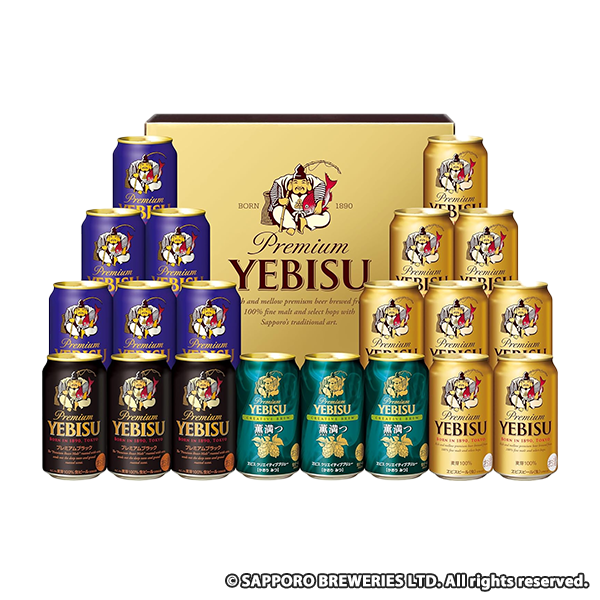 サッポロ ヱビス 4種20本 飲み比べ クリエイティブブリューセット