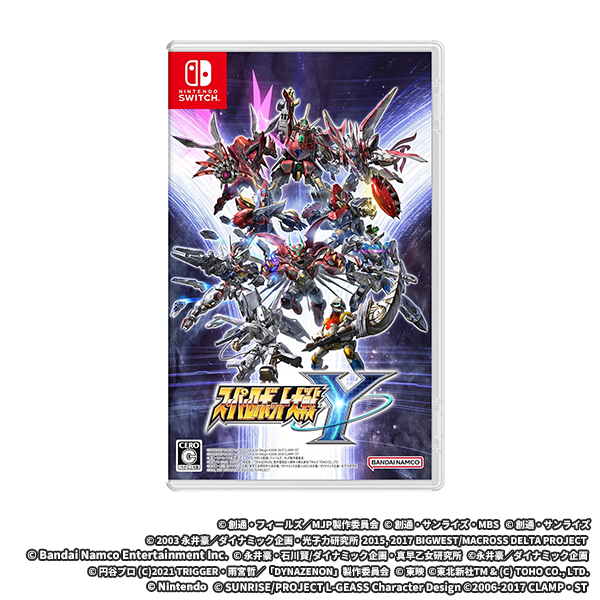 スーパーロボット大戦Y - Switch