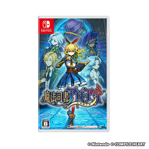 魔法司書アリアナ ～七英傑の書～ - Switch