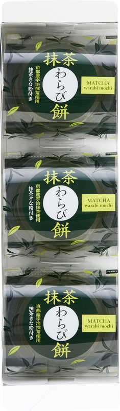 賞品画像