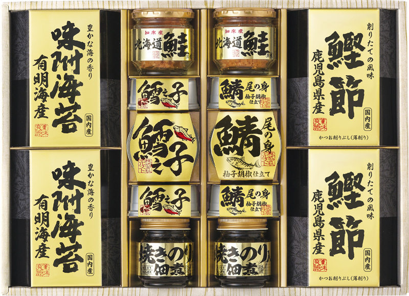賞品画像