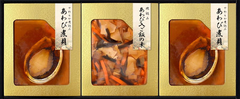 賞品画像