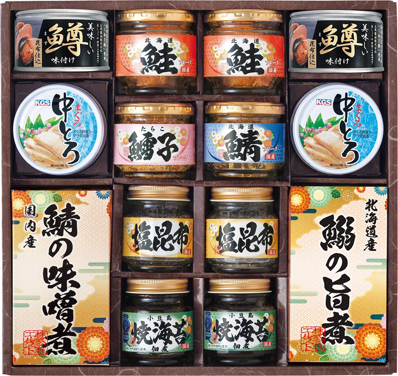 賞品画像