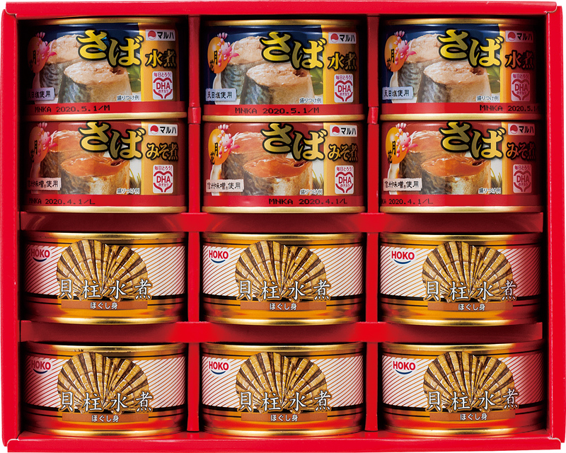 賞品画像