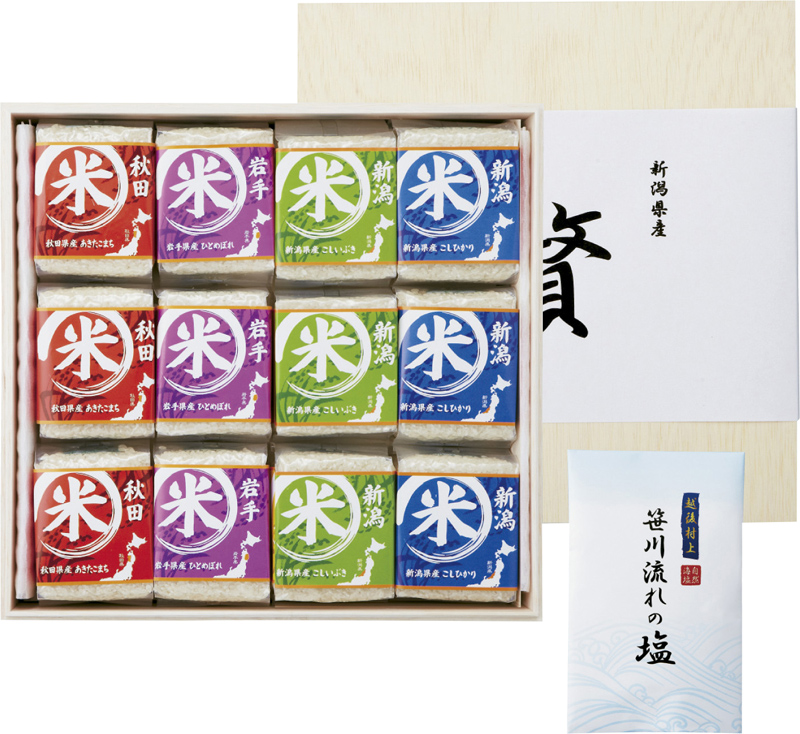 賞品画像