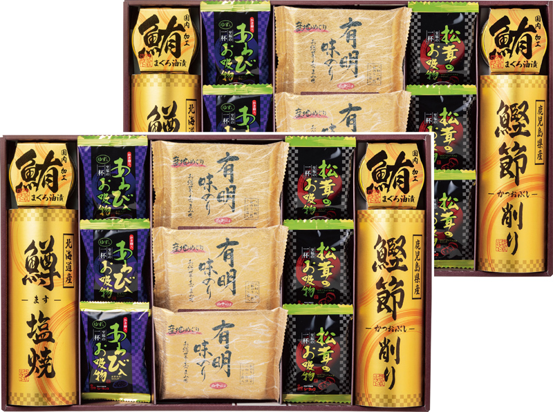 賞品画像