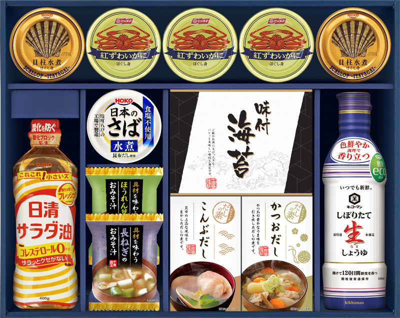賞品画像