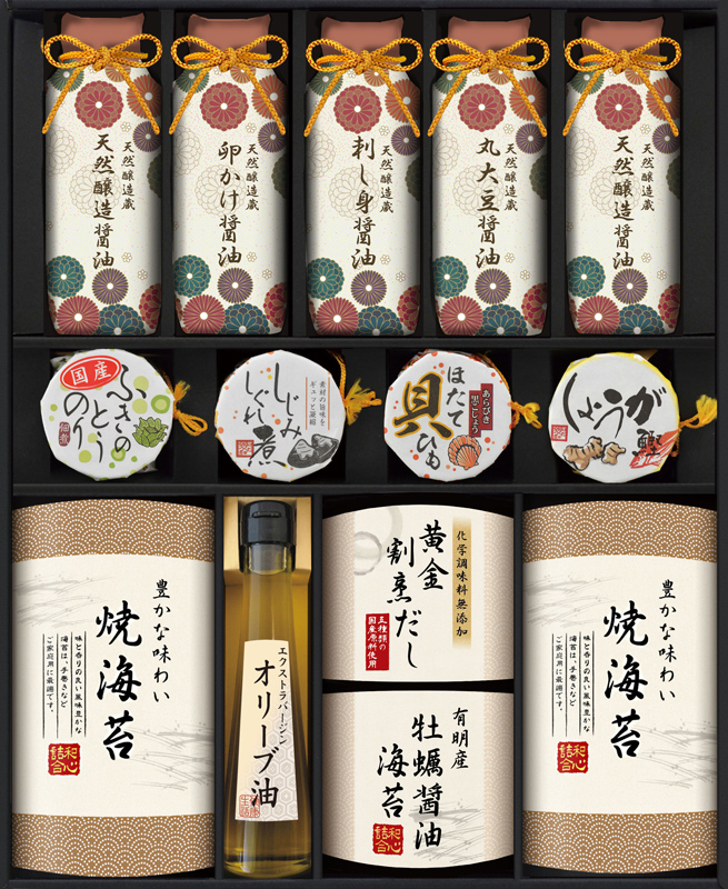 賞品画像