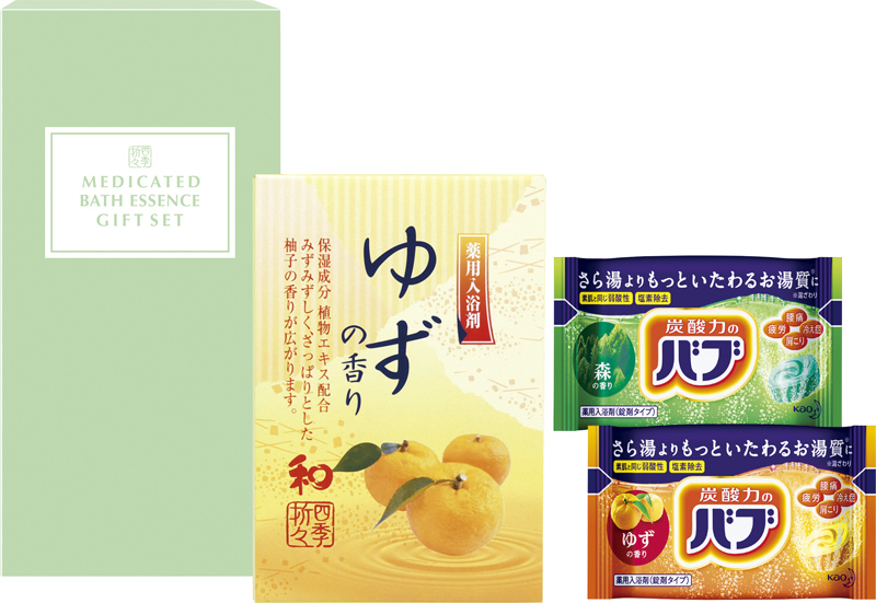 賞品画像
