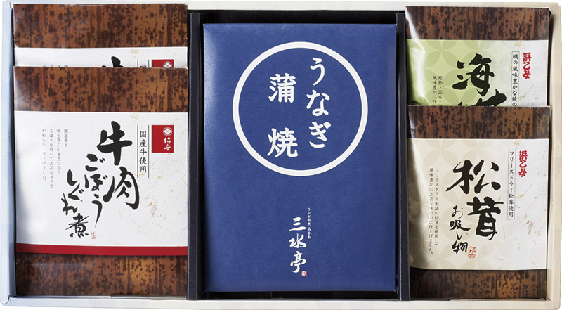 賞品画像