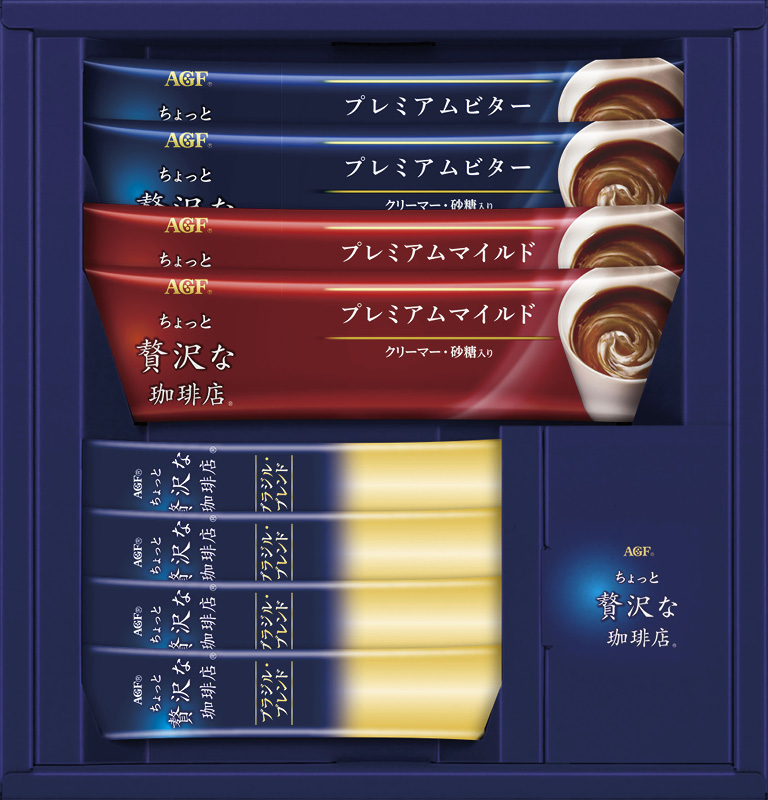 賞品画像