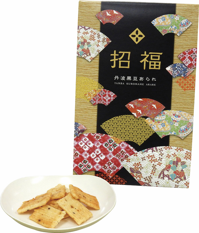 賞品画像