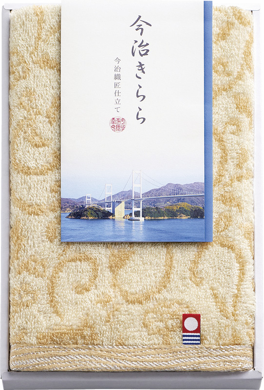 賞品画像