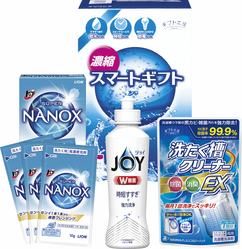 賞品画像