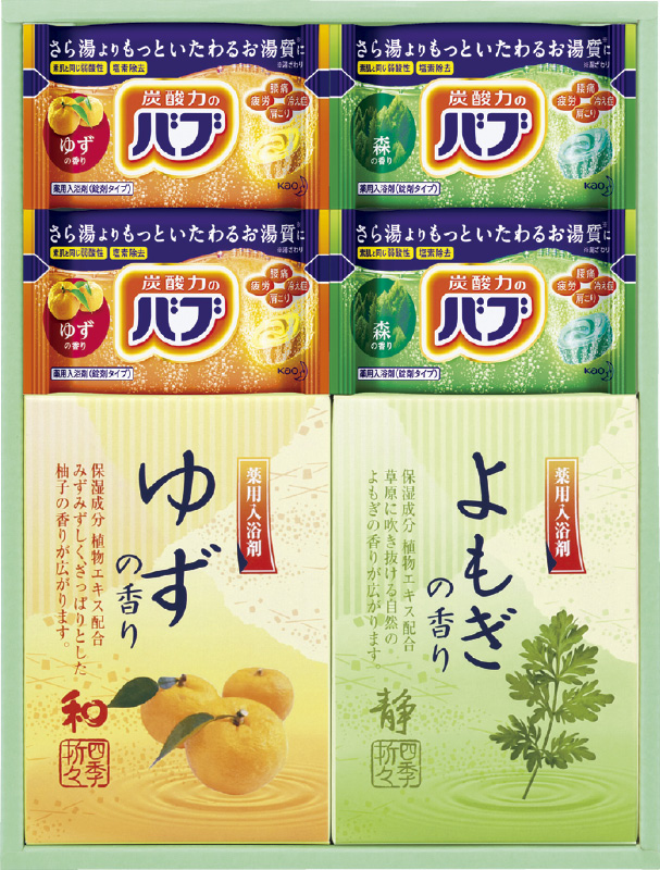 賞品画像