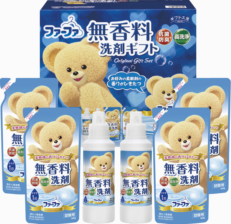 賞品画像