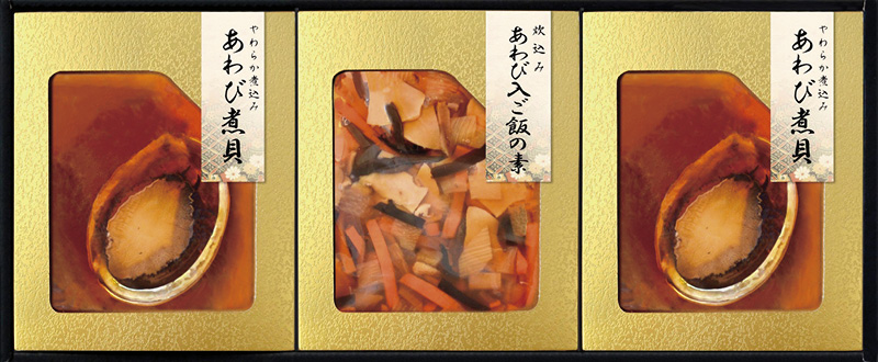 賞品画像