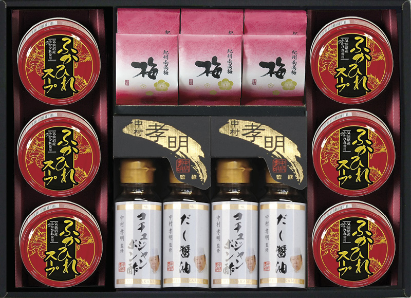 賞品画像