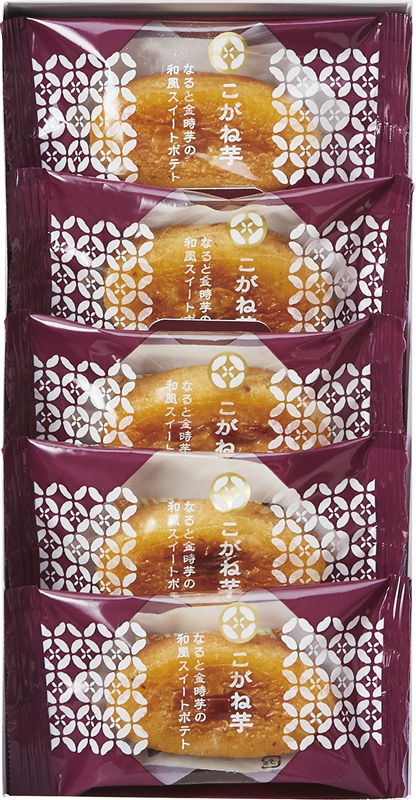 賞品画像