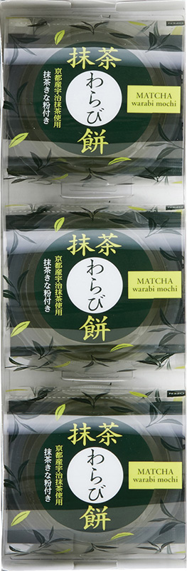 賞品画像