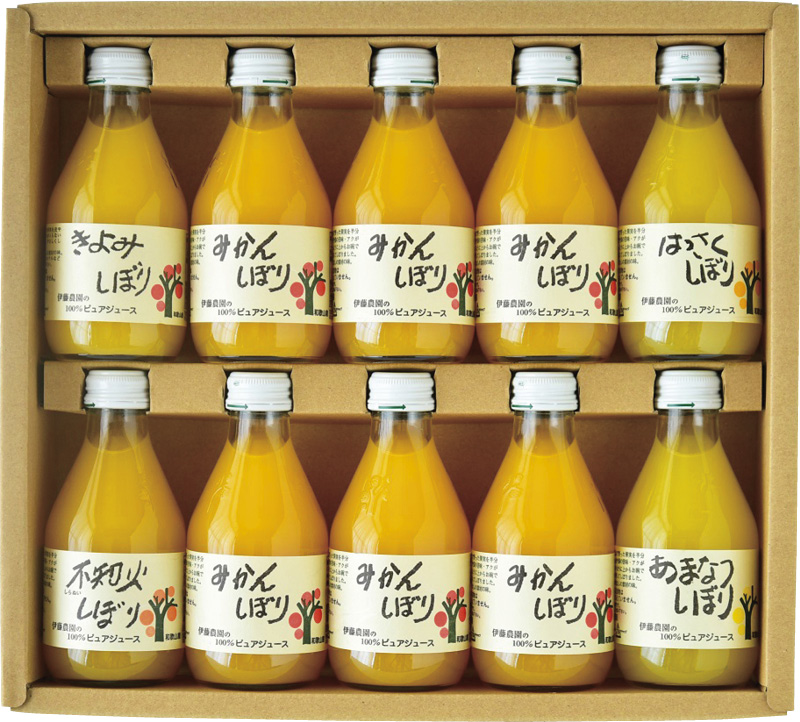 賞品画像