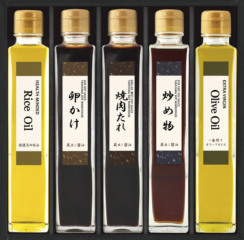 賞品画像