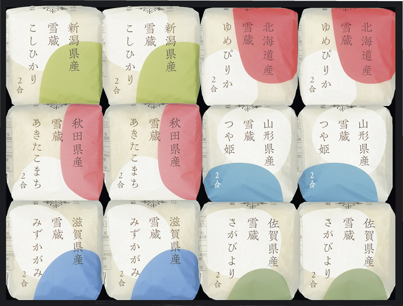 賞品画像