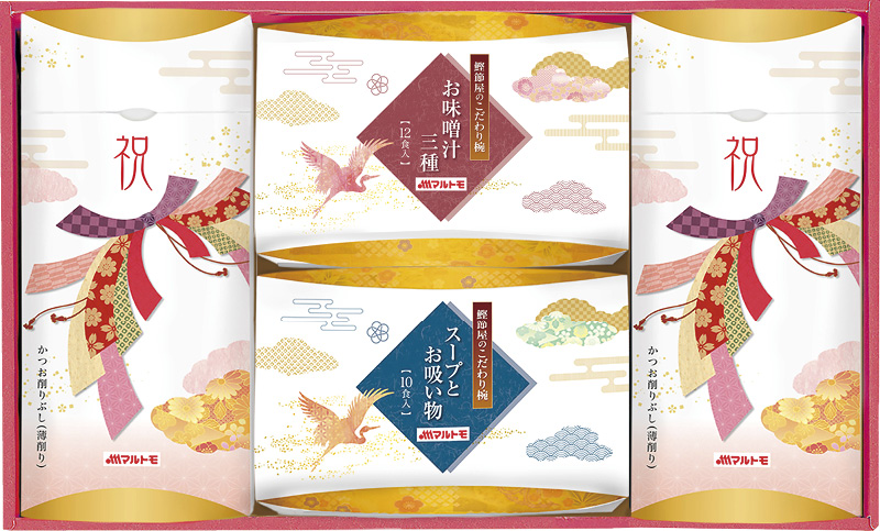 賞品画像