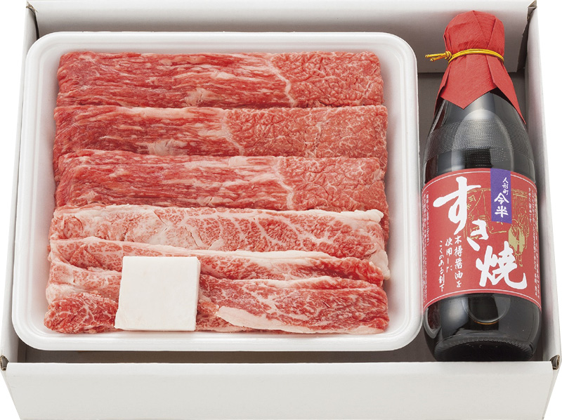 賞品画像
