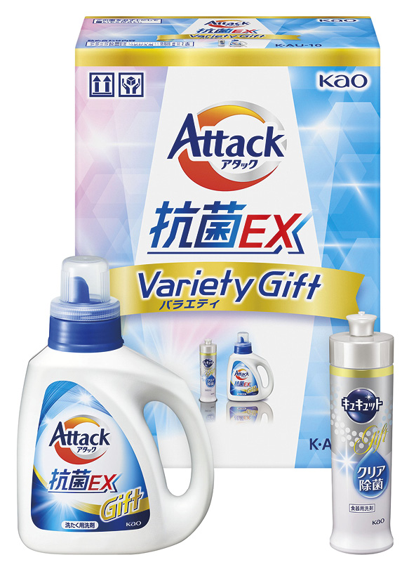 賞品画像