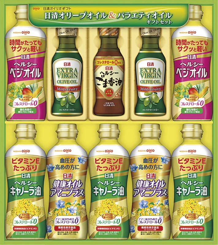 賞品画像