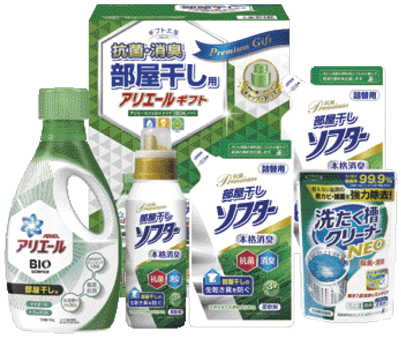賞品画像