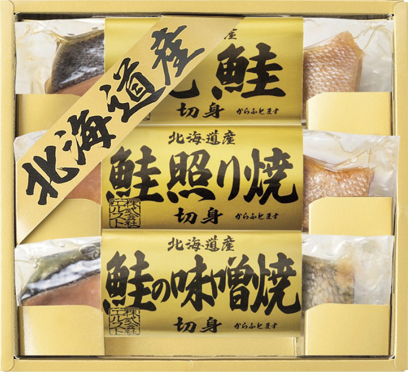 賞品画像
