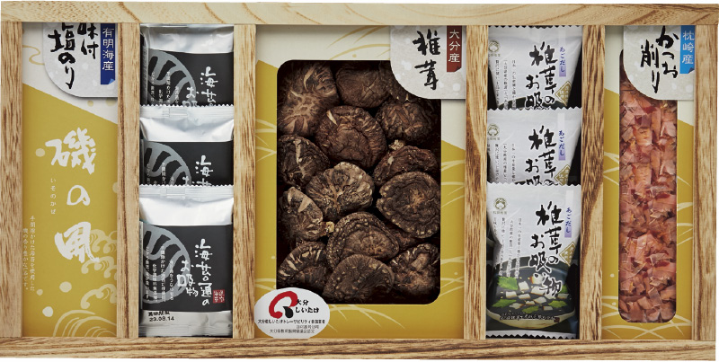 賞品画像