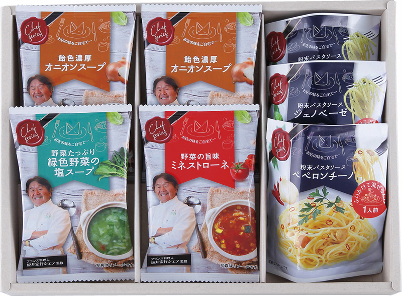 賞品画像