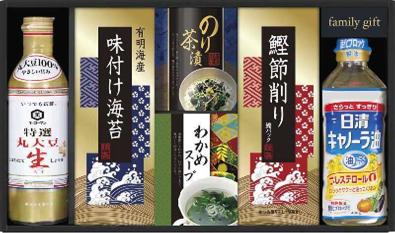 賞品画像