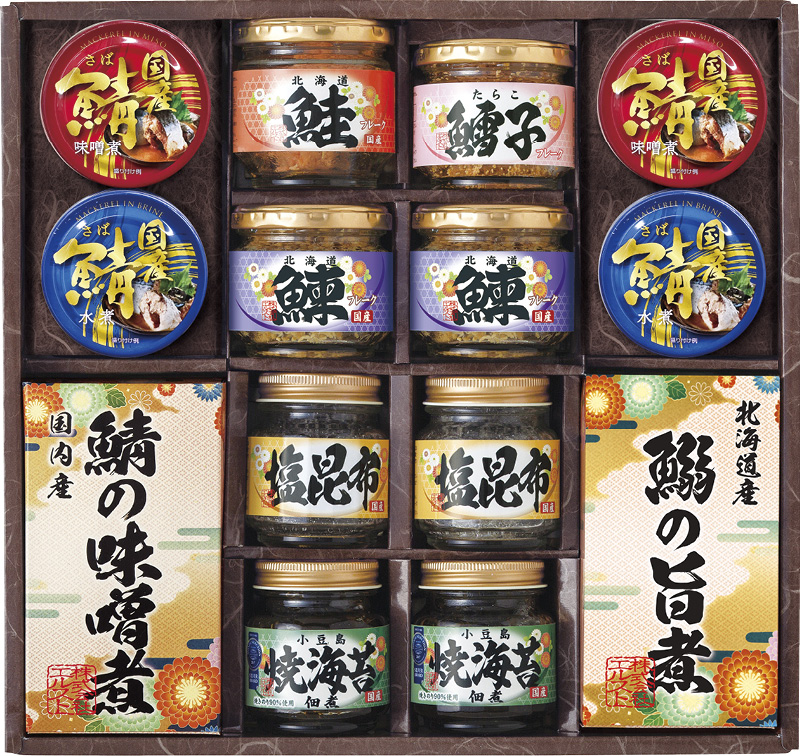 賞品画像