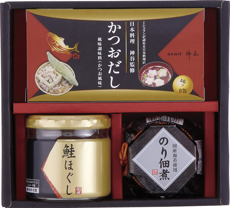 賞品画像