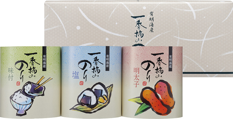賞品画像
