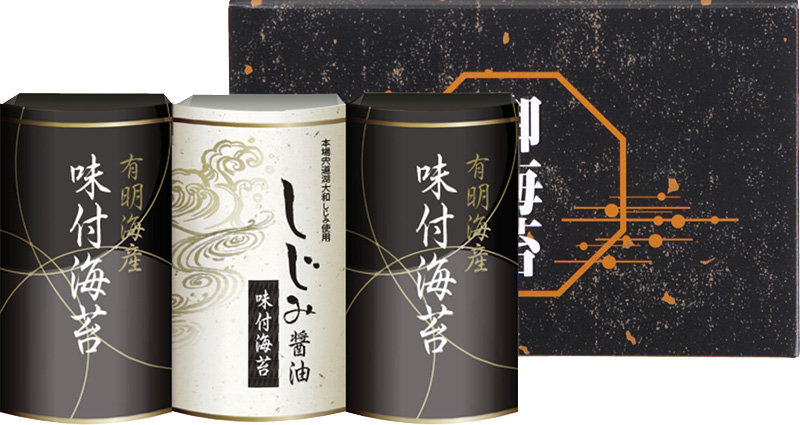 賞品画像