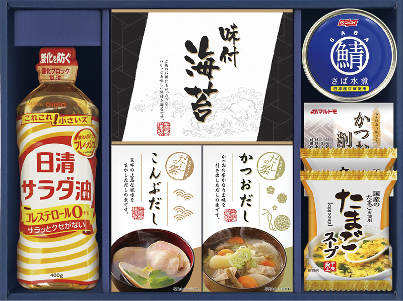 賞品画像