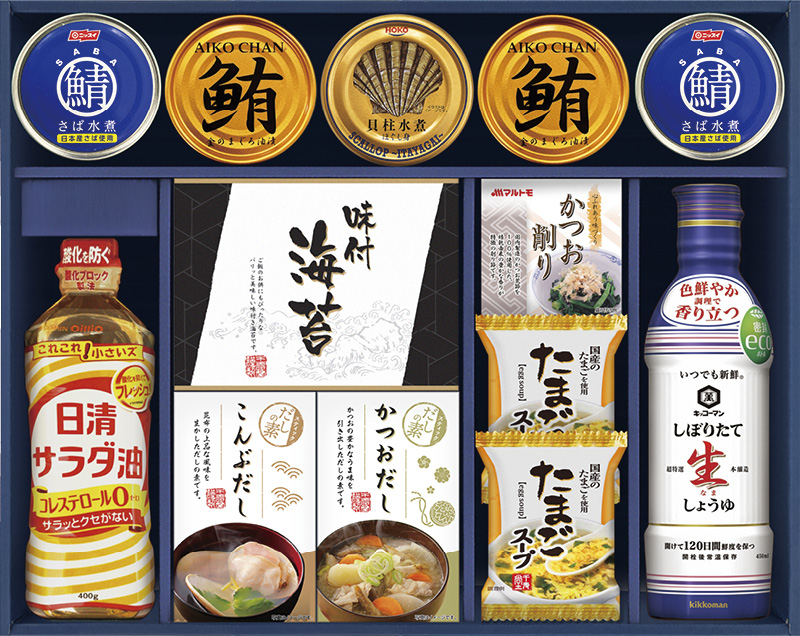 賞品画像