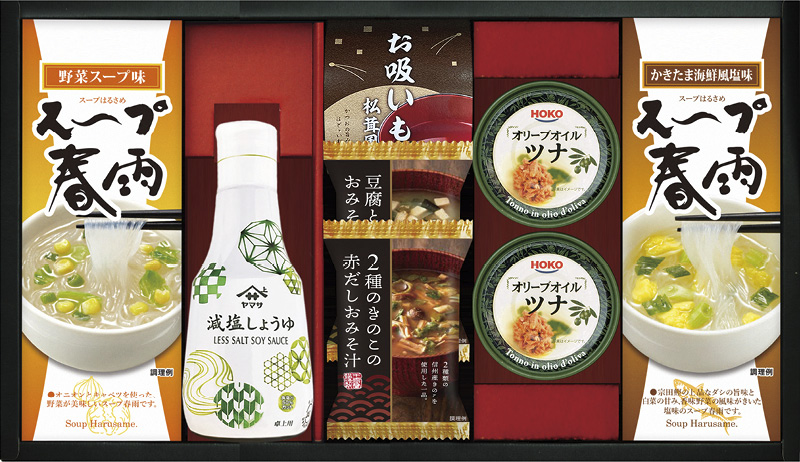 賞品画像