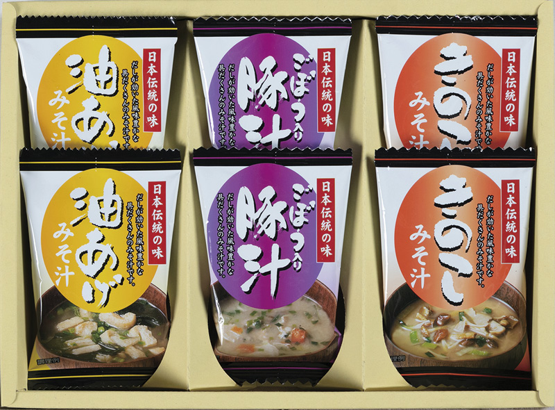 賞品画像