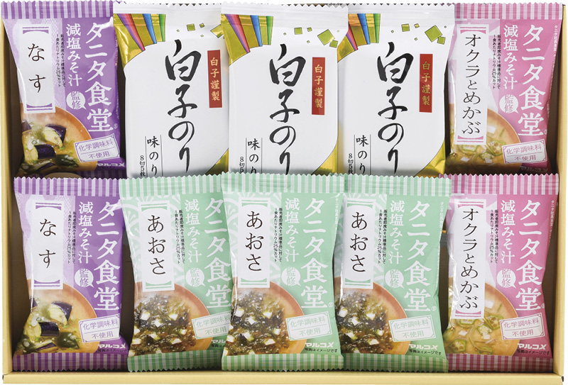 賞品画像