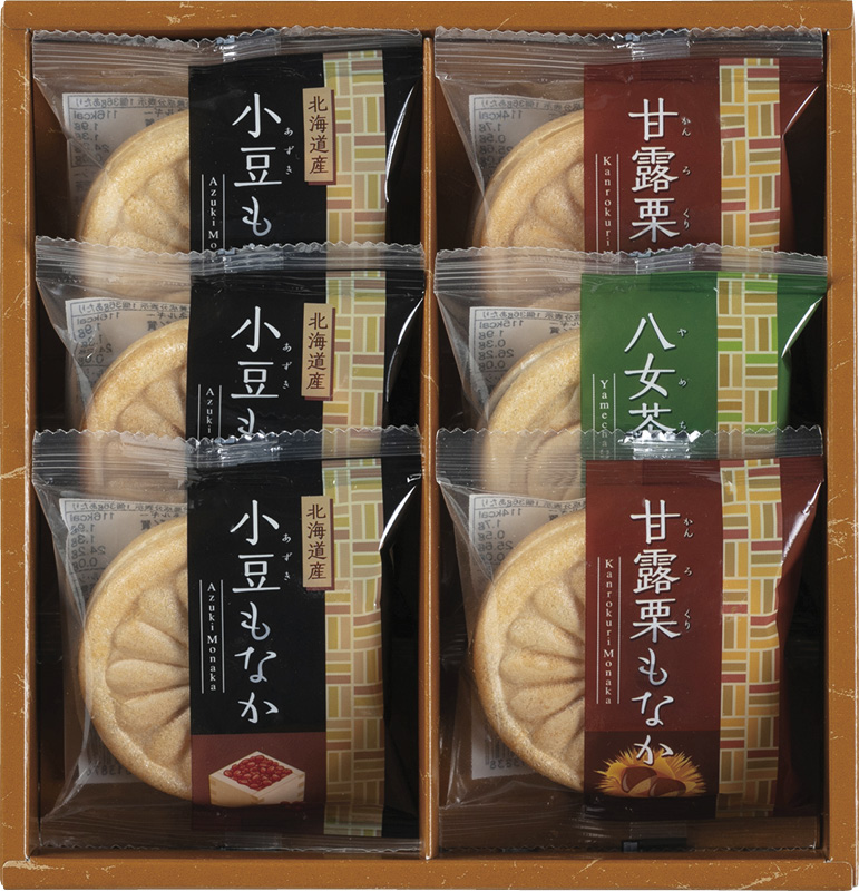 賞品画像