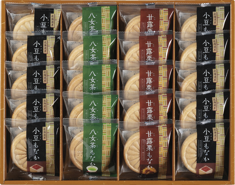 賞品画像