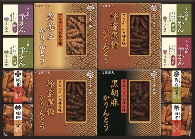 賞品画像