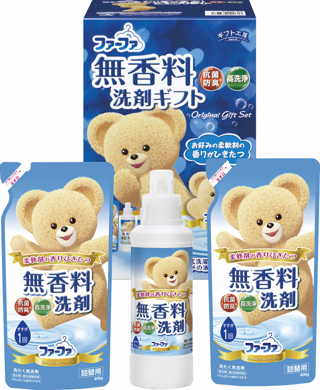 賞品画像