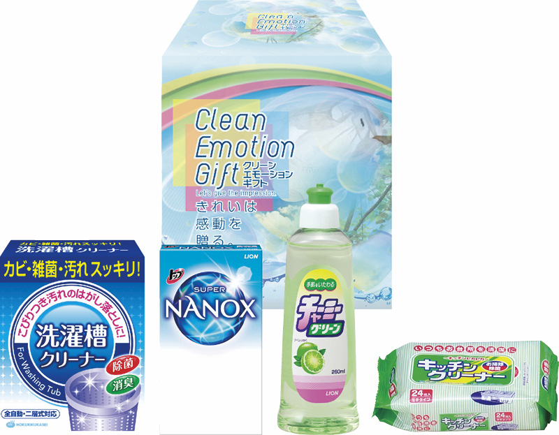 賞品画像